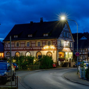Sweet Hotel Da Giovanni Gladenbach